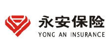 永安保險