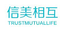 信美(měi)相(xiàng)互