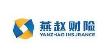 燕趙财險
